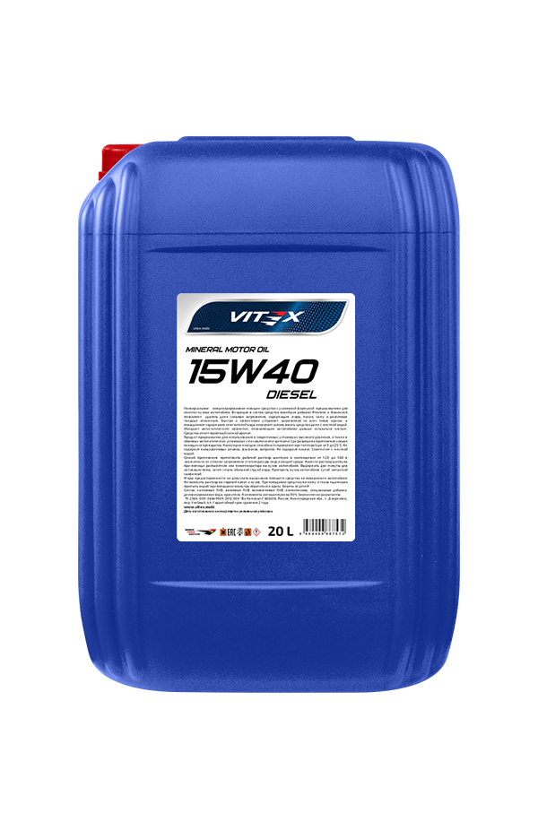 Масло моторное Vitex DIESEL SAE 15W40 CI-4 20L