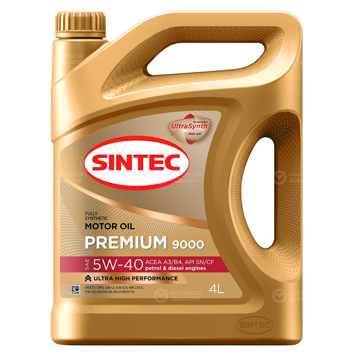 Масло моторное Sintec Premium 9000 SAE 5W40 SN/CF 4L (№600230)