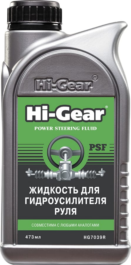 Жидкость для гидроусилителя руля Hi-Gear PSF 473мл (№HG7039R)