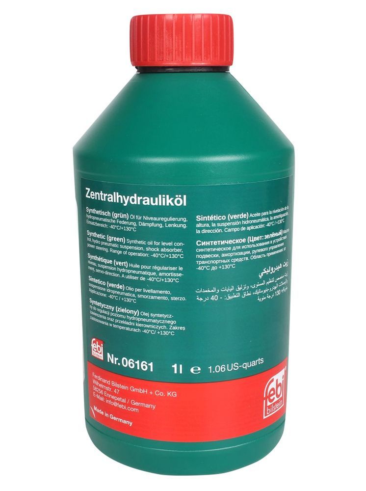 Жидкость для гидроусилителя FEBI 1L зеленая синт. (№06161)