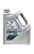 Масло моторное Vitex DIESEL SAE 10W40 CI-4 5L