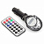 Трансмиттер (FM модулятор) INTEGO FM-102