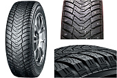 215/55R16 97 T шип Yokohama IG65 IceGuard Stud купить в Липецке