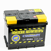(СТАРАЯ КАРТОЧКА)АКБ 6СТ-60.0 L Тюмень STANDARD 