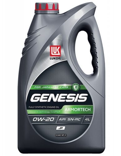 Масло моторное Лукойл Genesis Armortech JP SAE 0W20 SN-RC 4L (№3149925)