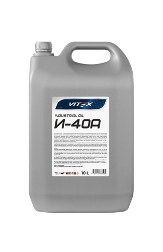 Масло индустриальное Vitex И-40А 10L
