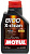 Масло моторное MOTUL 8100 X-clean GEN 2 SAE 5W40 SM/CF 1L (№112118)