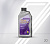 Масло моторное двухтактное S-OIL 7 RIDER#5 2T TC/FC 20 1L (№E108019)
