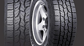 245/70R16 111 T DUNLOP GRANDTREK AT5 купить в Липецке